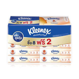 Kleenex Allergy Comfort Soft Box [54 Sheets x 10pcs] กระดาษเช็ดหน้า คลีเน็กซ์ เอเลอร์จี คอมฟอร์ท ซอฟท์.
