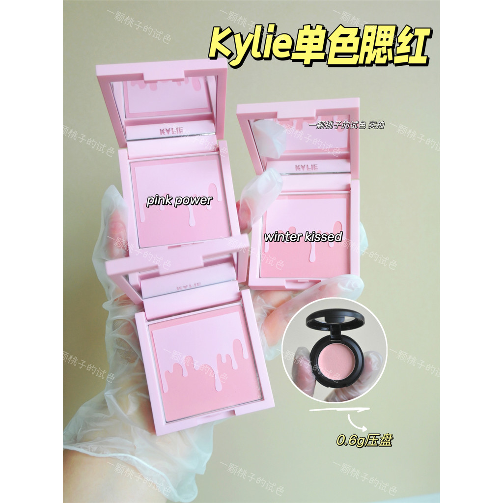 canmake blush oh my blush bwb blush Kylie รุ่นใหม่ Matte 334pink power/336ฤดูหนาว kissed/337 ตัวอย่า
