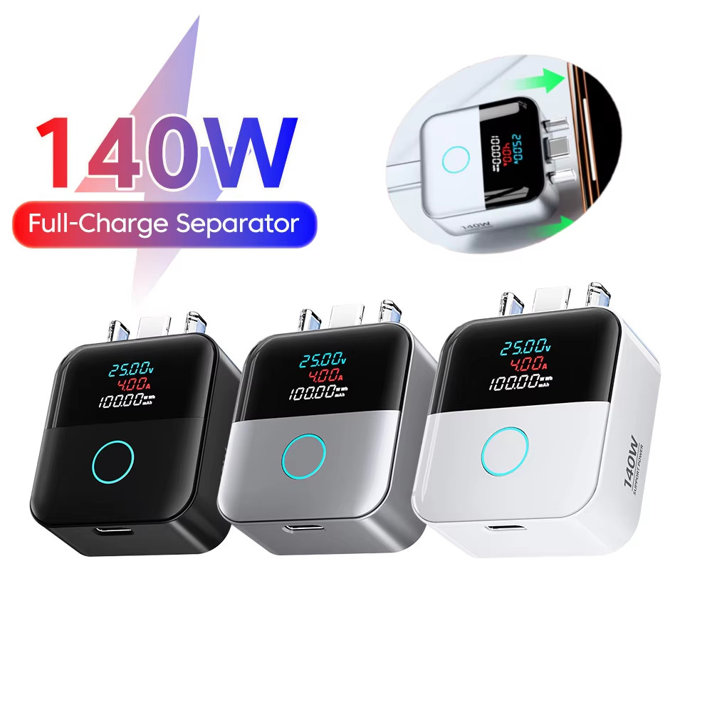 Twitch PD140W จอแสดงผลดิจิตอลการเชื่อมต่ออัตโนมัติ Full Charge Separator Protector Al-Powered Recognition ของ Current Separator สําหรับปิดอัตโนมัติ Unplugging