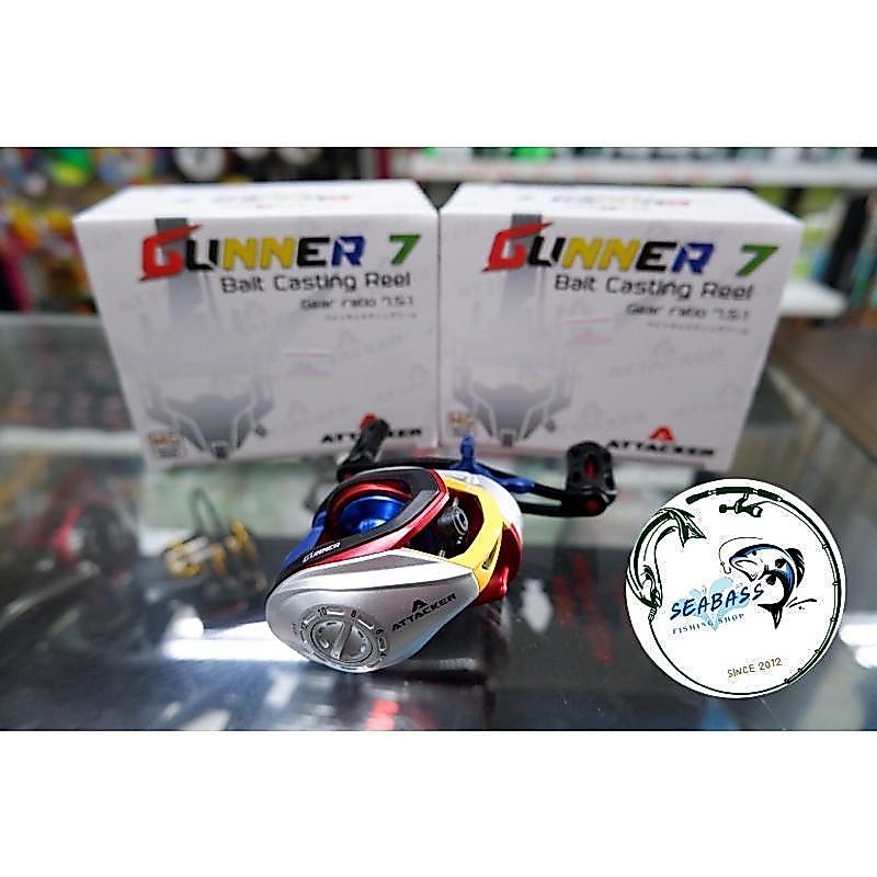 【ส่วนลด】รอก ATTACKER GUNNER 7