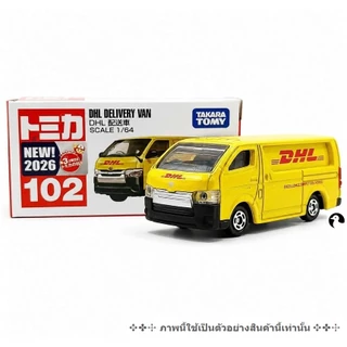 FL2 Tomica First Lot 102 DHL Delivery Van ใหม่ในซีล 配送バン 1/64 🧩 รถโทมิก้าขนาดเล็ก 6.5-7.0 ซม