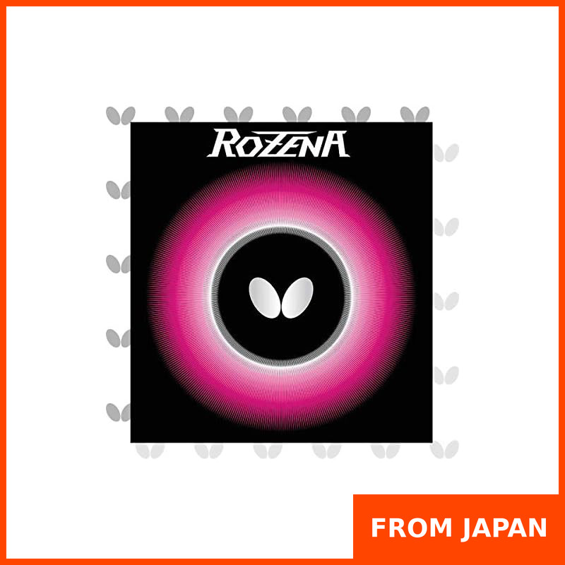 Butterfly Table Tennis Reverse Rubber Rozena 06020 Black Medium
