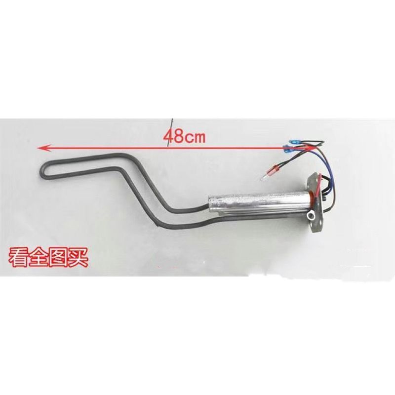 เหมาะสําหรับเครื่องทําน้ําอุ่น Hill 2,000W หลอดความร้อนไฟฟ้า ES60H-HC3 (E), ES50H-C1 (E) ES60H7.6