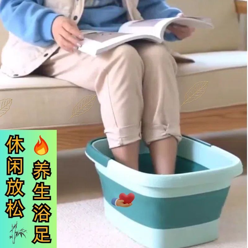 级泡脚桶可折叠洗脚桶足浴盆新款加厚足浴桶泡脚桶情侣洗脚盆7/7 Premium foot bath bucket, foldable foot washing bucket, new thickene