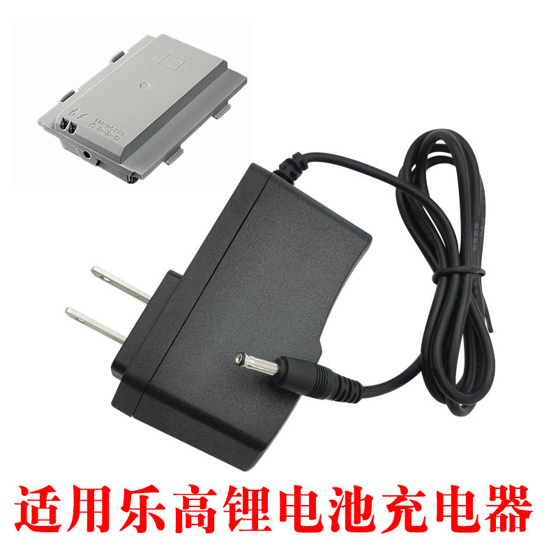 Lego Lego ev3 DC Charger Power Adapter สําหรับแบตเตอรี่ลิเธียม 10V Plug Universal สําหรับในประเทศและ