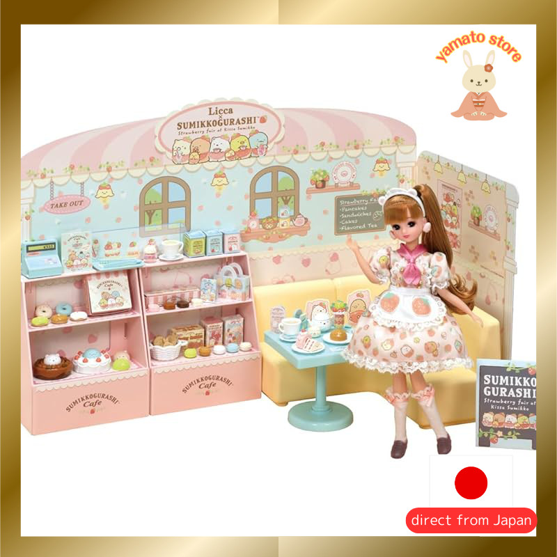 "Licca-chan Welcome to the Sumikko Gurashi Café! Dress-Up Doll Playset - Safe Toy for Ages 3 and Up"