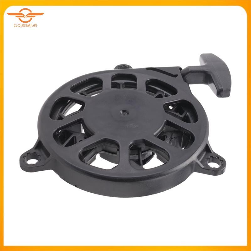 [CloudsMiles] [28400-Z9V-014] สําหรับ GCV170 GCV200 HRX217K6 HRN216 อะไหล่ทดแทนสําหรับ [28400-Z9L-00