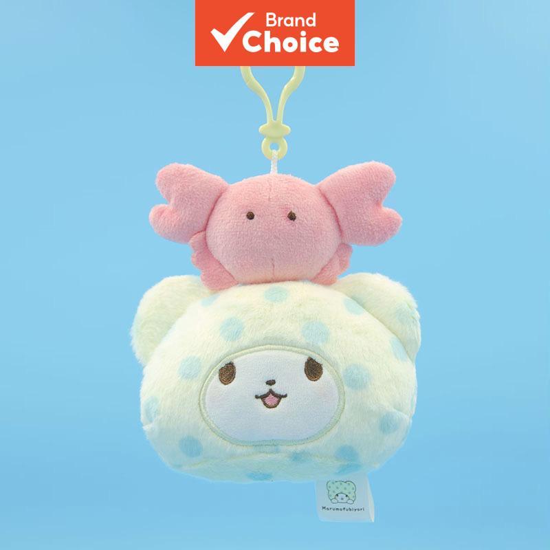 Sanrio Marumofubiyori พวงกุญแจตุ๊กตารูปตัวอักษรกระเป๋า Charm สําหรับกระเป๋าเป้สะพายหลังอุปกรณ์เสริมของขวัญรับปริญญารายการสุดท้ายได้รับอนุญาตอย่างเป็นทางการ