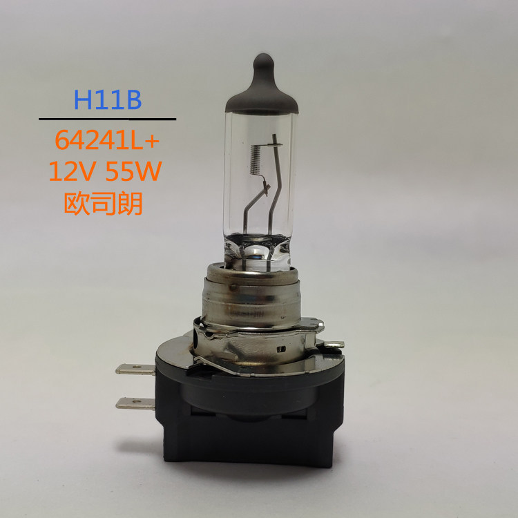 OSRAM H11B OSRAM 64241L+12V 55W PGJY19-2 หลอดไฟรถยนต์ Hyundai