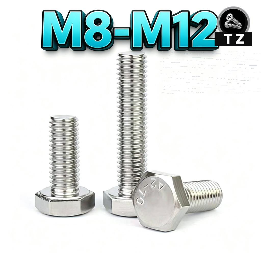316 โบลท์หัวหกเหลี่ยม | โบลท์หัวหกเหลี่ยม สแตนเลส M8-M12 * L10-200 มม.TZean