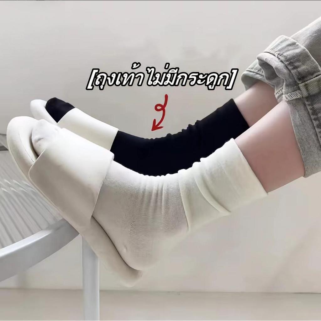 ถุงเท้าผู้หญิง ข้อกลาง ผ้านุ่ม ไร้ตะเข็บ ซับเหงื่อ ระบายอากาศ ใส่สบาย ฟรีไซซ์ ใส่ได้ทุกวัน