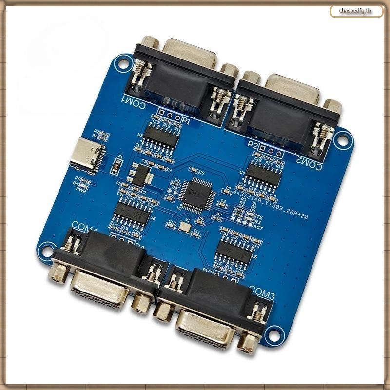 [BP] USB ถึง 4-Channel RS232 อินเทอร์เฟซอนุกรม CH344Q บอร์ดประเมินชิปอนุกรม USB ถึง RS232 โมดูลอะแดป