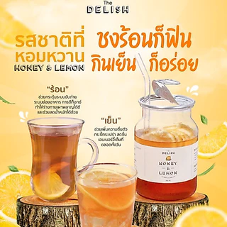 พร้อมส่ง-Honey Lemon หรือเลม่อนดองน้ำผึ้ง500ml (แช่ตู้เย็นทันที!เมื่อได้รับสินค้า)