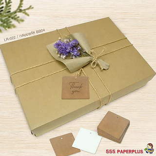 555paperplus ป้าย tag เปล่า คราฟ (100แผ่น) ตกแต่งถุงขนม ป้ายแขวนคราฟ ป้ายแขวนเสื้อผ้า ห้อยสินค้า (รหัส LK)