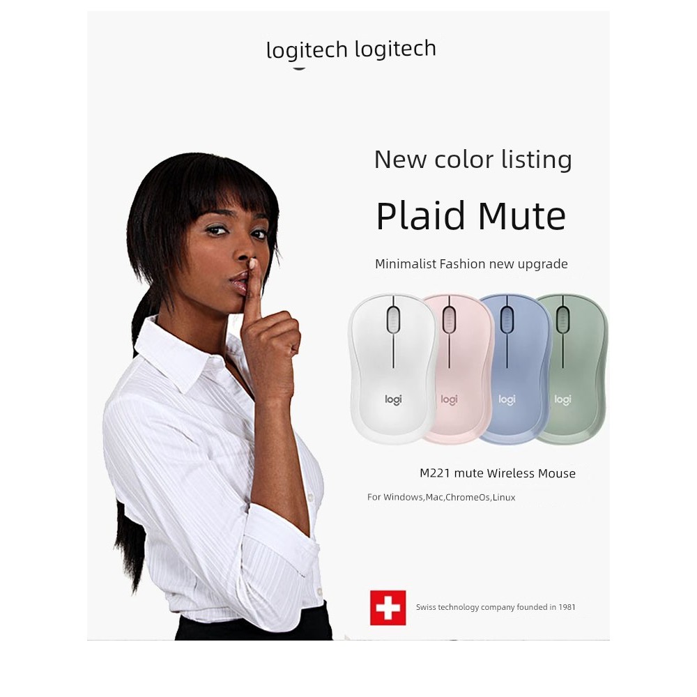 ( บลูทูธ เสียงเงียบ) chichang เมาส์ไร้สาย logi เชิงพาณิชย์ของ Logitech Office