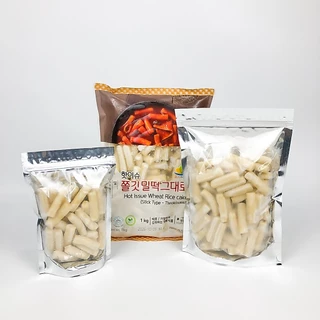 ต๊อกโบกี 250g ต๊อกบกกี แป้งต๊อกบกกีสอดไส้ชีส ,ต๊อกแป้งข้าวจ้าว, ต๊อกต้นตำรับ 떡볶이 Topokki