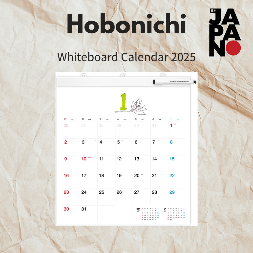 Hobonichi - Whiteboard Calendar 2025 Full Size Wall Mounted / Calendar