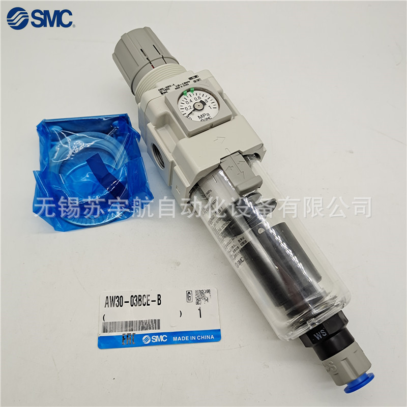 SMC กรอง AW20/AW30/AW40-F04-03-02-01B/G/E/M/D/C/BG/BDG/BCE-B