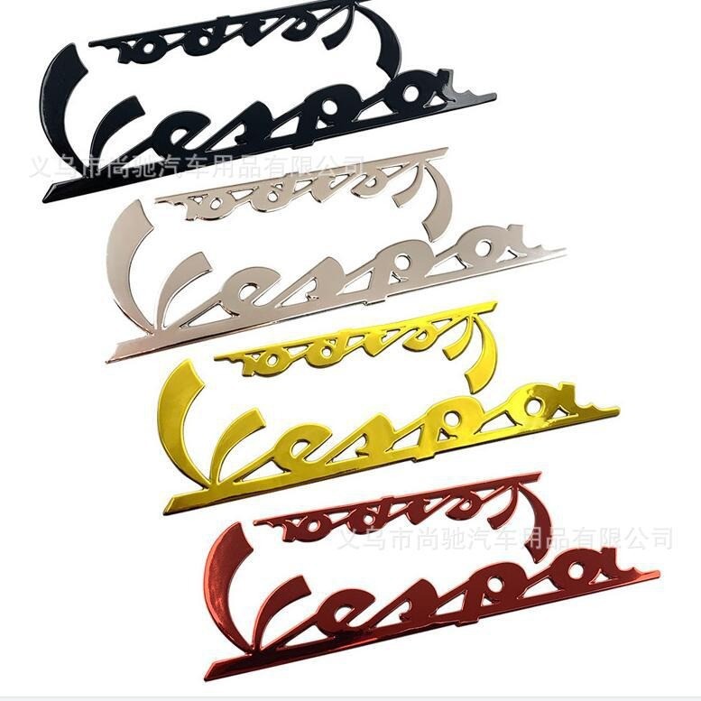 Vespa vespa สติ๊กเกอร์รถจักรยานยนต์ 3D ยางนุ่มรถสติกเกอร์กันน้ําสติกเกอร์ป้ายชุดดัดแปลงสติกเกอร์ S1D