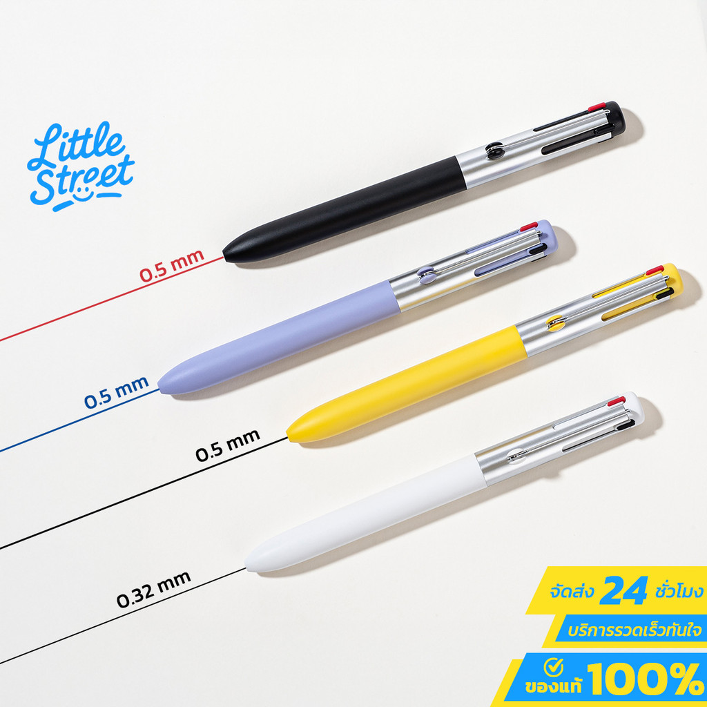 Gel Pen ปากกาเจล รวมหัว 0.5 + 0.32 มม. หมึก 3 สี (ดำ/น้ำเงิน/แดง) น้ำหมึกเจลคุณภาพสูง Quick Dry