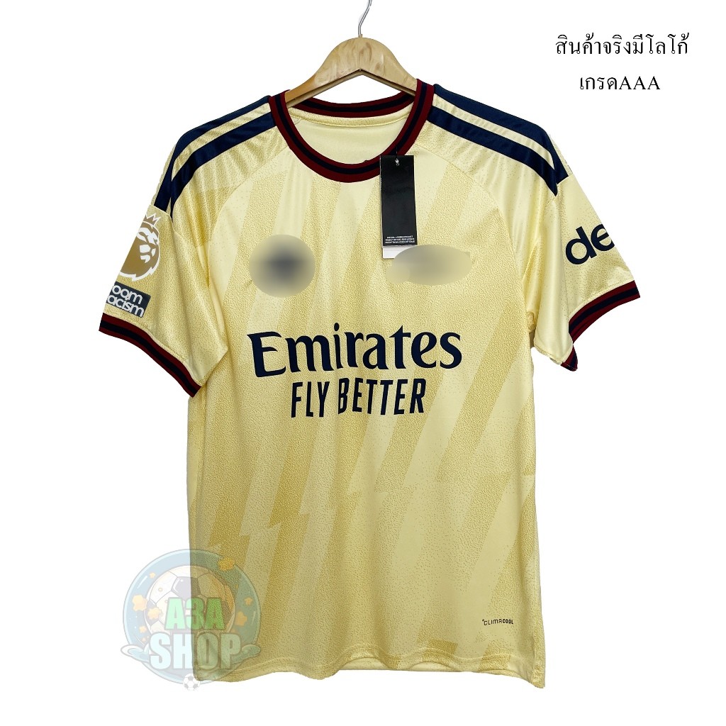 ใหม่ล่าสุด!!เสื้อบอล อาร์-นอSสีครีมทองลายสวย เกรดแฟนบอล 2026/27 AAA