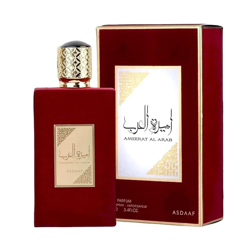 AmeeratAlArab Ladies Perfume 3.4oz 100ml TVII