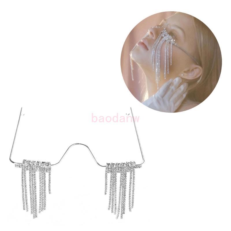 BDW พู่ Face Chain Masquerade Face เครื่องประดับ Phtography Props แว่นตา