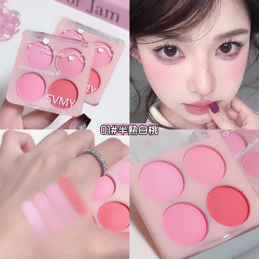 ปัดแก้มบลัชออน odbo บลัชออน เสี่ยวหงซู่ แนะนําบลัชออนสี่สีไอศกรีมเคลือบความอิ่มตัวต่ําสีขยายพีชผงแอป