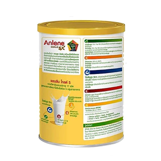 Anlene Gold 5 Milk Powder Plain 400g 800gแอนลีน โกลด์ 5 นมผงไขมันต่ำ แคลเซียมสูงแบบชง รสจืด 400 กรัม 800 กรัม