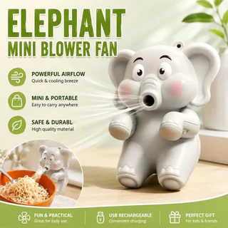 🐘พัดลมเป่าอาหารเด็ก/ลายช้างน่ารัก/พัดลมเป่าข้าว/เป่าข้าวเย็นเร็ว พัดลมพกพา🐘