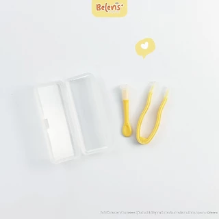 อุปกรณ์ใส่-ถอดคอนแทคเลนส์ เซตมินิ
