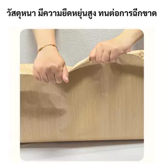 สติ๊กเกอร์ลายไม้ติดเฟอร์นิเจอร์ ลายไม้ หนาทนทาน ติดง่าย กันน้ำ มีกาวในตัว วอลเปเปอร์ติดเฟอร์นิเจอร์ สติกเกอร์ติดผนังบ้าน