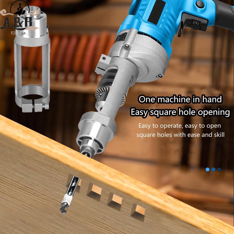 [A&B] Square Hole Drill Bit Adapter เจาะ Bit Fixing Braet สิ่งที่แนบมา Joint Mortiser Bit เครื่องมือ