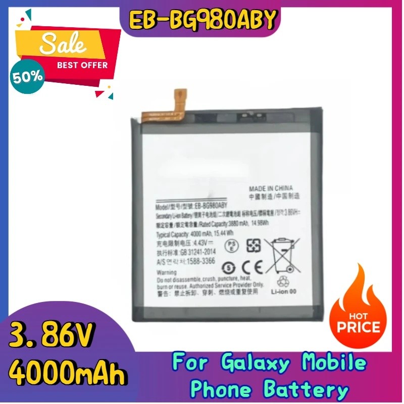 2500mAh-4500mAh แบตเตอรี่โทรศัพท์สําหรับ Samsung Galaxy S22 S21 S20 S10 S9 S8 S7 S6 SM-G930 G930M G9