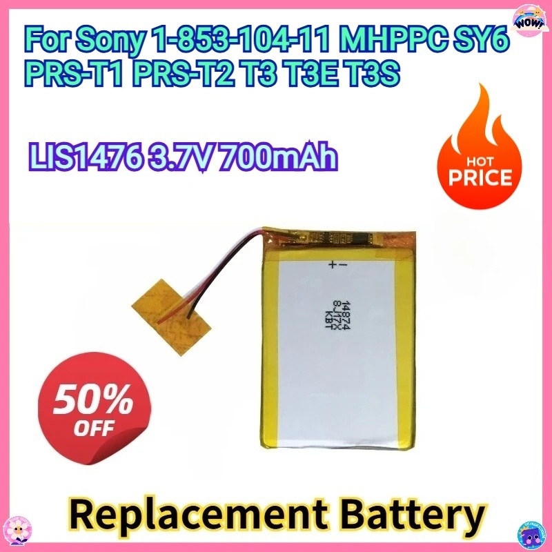 ใหม่เปลี่ยนแบตเตอรี่ 3.7V 700mAh LIS1476 สําหรับ Sony 1-853-104-11 MHPPC SY6 PRS-T1 PRS-T2 T3 T3E T3
