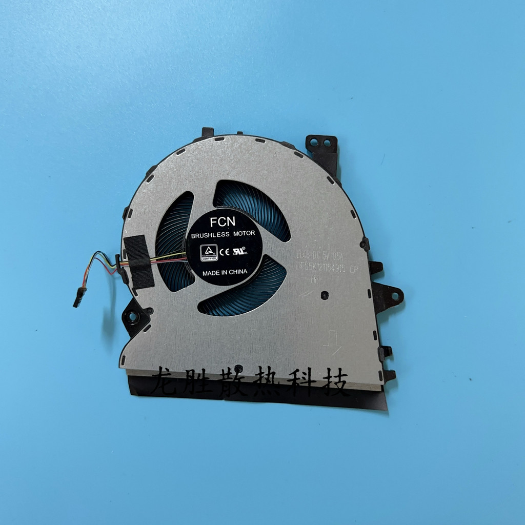 [พัดลมระบายความร้อนพร้อมสต็อก] เหมาะสําหรับพัดลมระบายความร้อน ASUS UX431 S431 UM431D BX431 S4500F U4