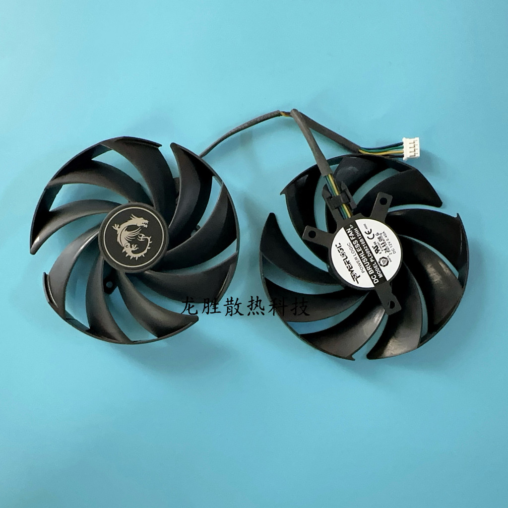 [พัดลมระบายความร้อนพร้อมสต็อก] msi msi RTX4060 4070 GAMING X TRIO Magic Dragon/SUTRIM X พัดลมการ์ดกร