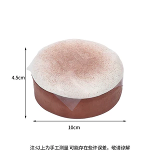 ของเล่นบีบอัด หยิก Hachimi พีชสีขาวม้วนซุปเปอร์เปียกนุ่มรู้สึกฟื้นตัวช้า