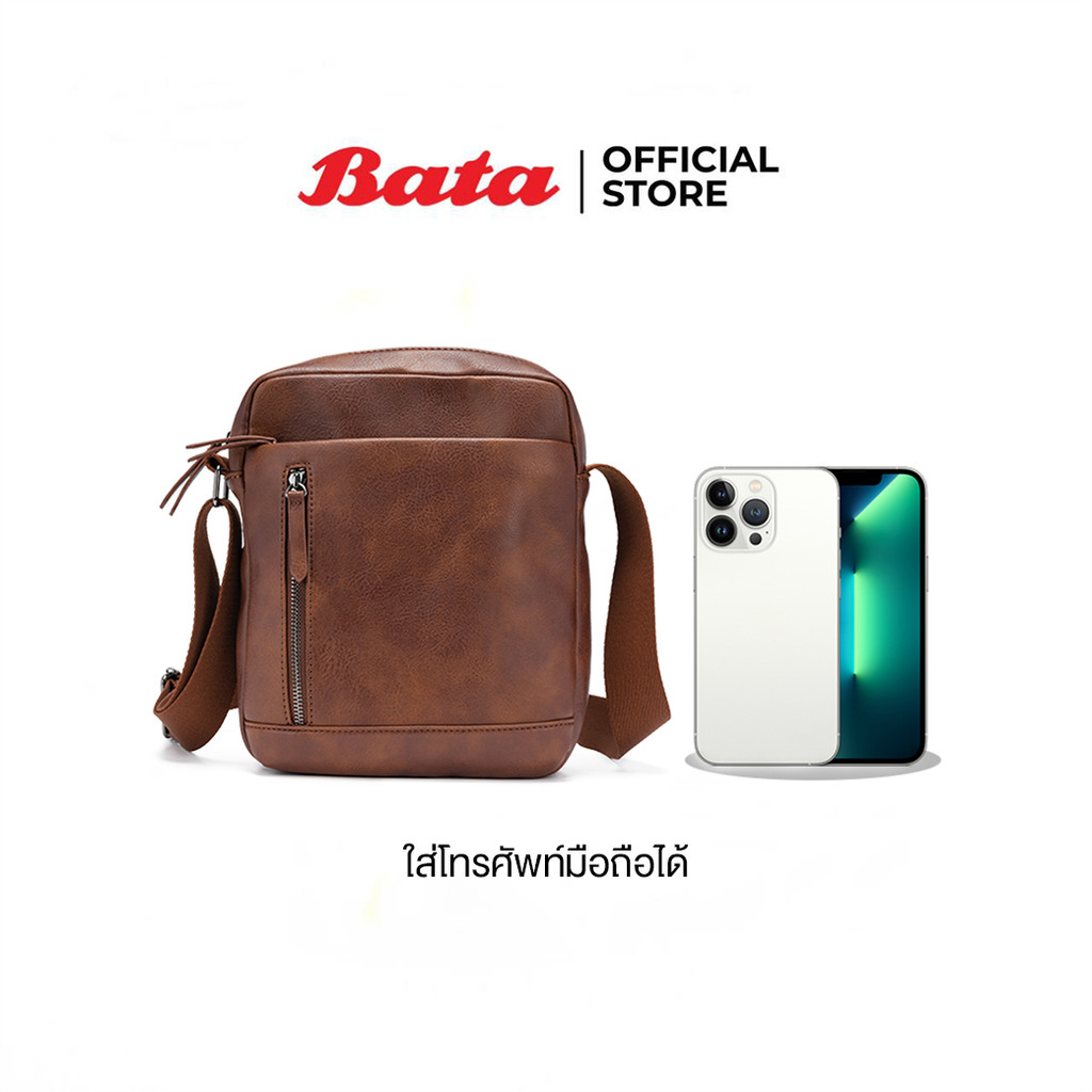 Bata حقيبة أوراق كروس رجالية GARRICK — تان — صورة 5