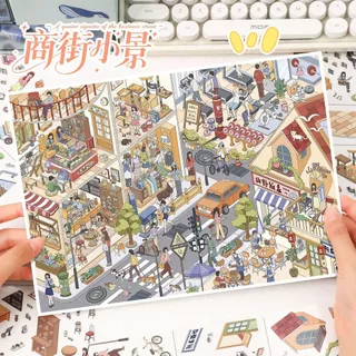 Idako [Art Blue 170.0] 4 ชิ้นขนาดใหญ่สติกเกอร์ภูมิทัศน์รหัสสินค้า Street View 3d Miniature diy Decompression SS061