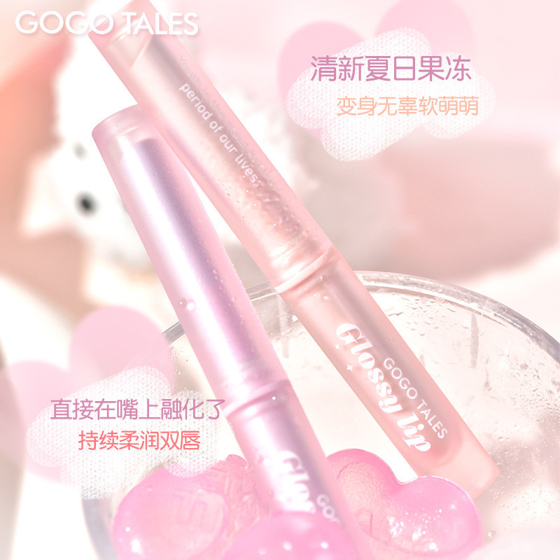 Gogo Dance Water Gloss ลิปสติกที่เป็นของแข็ง Moisturizing Mirror ลิปกลอส ลิปกลอส ลิปสติกให้ความชุ่มช