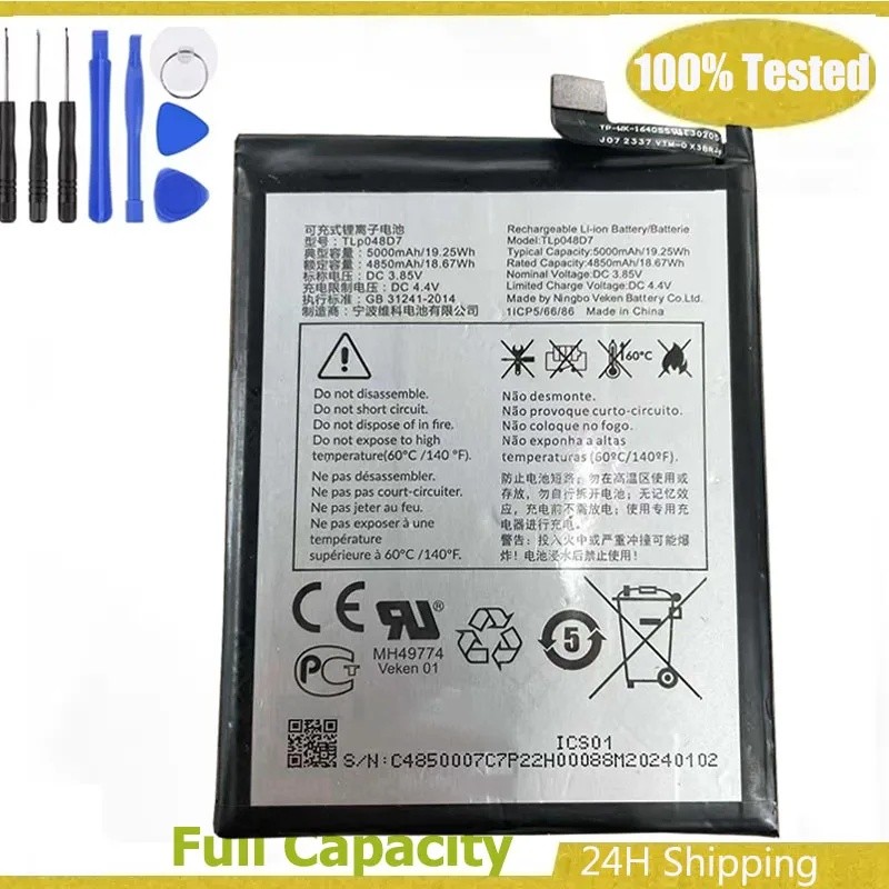 TLP048A7 TLP048AA TLP048D7 แบตเตอรี่สําหรับ Alcatel TCL 3L N5 10 20SE Pro Plus M860 T799H 5029D TLP0