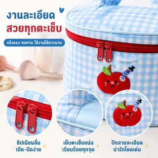 🍎กระเป๋าเครื่องสำอาง แบบพกพา อเนกประสงค์ ความจุขนาดใหญ่ กันน้ำ ลวดลายตาข่ายสีปะทะ หลายขนาด