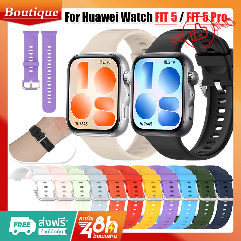 สายรัดซิลิโคนสําหรับ Huawei Watch Fit 5 / Fit 5 Pro สมาร์ทวอท์ชกีฬานาฬิกาข้อมือ