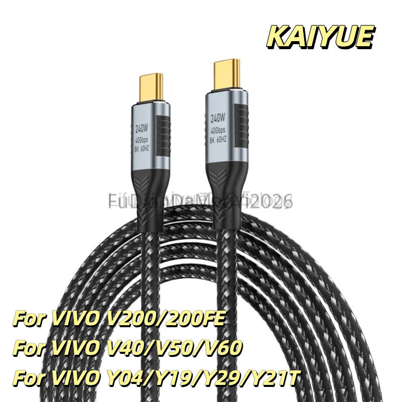 FUDIANDA USB4.0 40Gbps TypeC ถึง -C สาย PD3.1 240W Blazing-Fast สายชาร์จ 8K60Hz สําหรับ PS-5 เกมสวิท