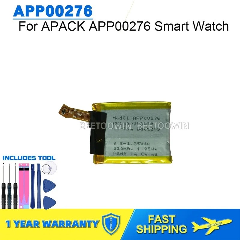 สําหรับ APACK APP00276 330mAh แบตเตอรี่เปลี่ยนนาฬิกาอัจฉริยะ