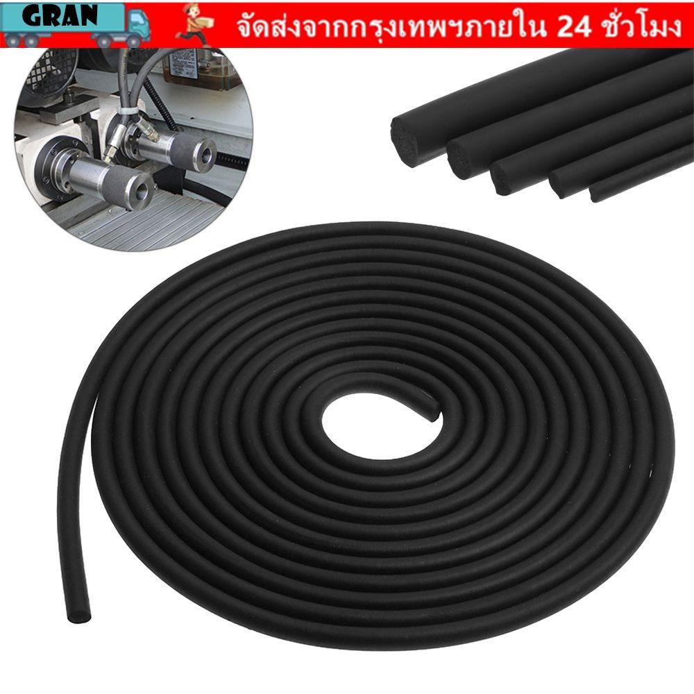 GRAN 5M Car Door Edge Protector โฟมยางยืดหยุ่น O Shape ทนความร้อน Weatherstrip