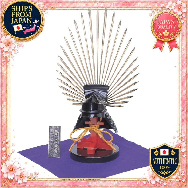Doyusha 1/4 Meisho Kabuto Series Toyotomi Hideyoshi Plastic Model K-3