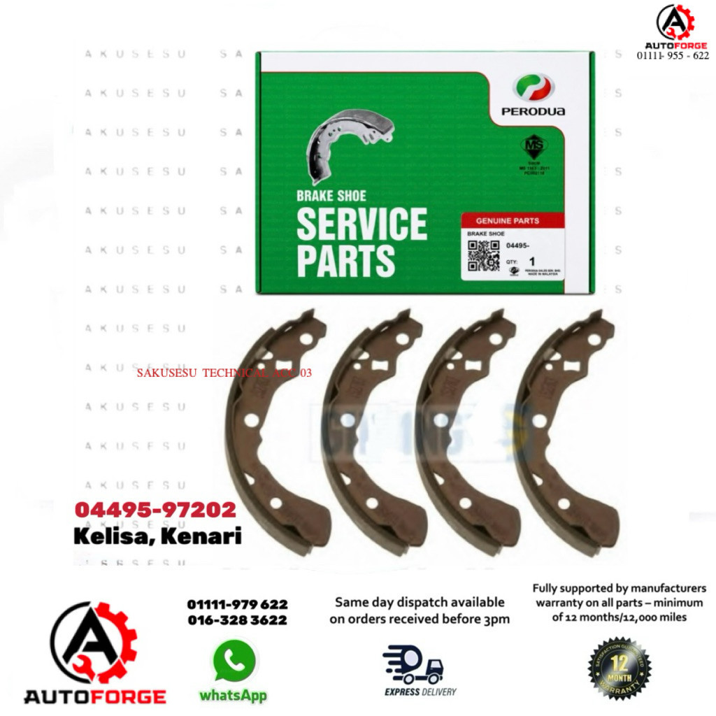 04495-97202 ด้านหลังรองเท้าเบรก Perodua สําหรับ Kelisa, Kenari, Viva