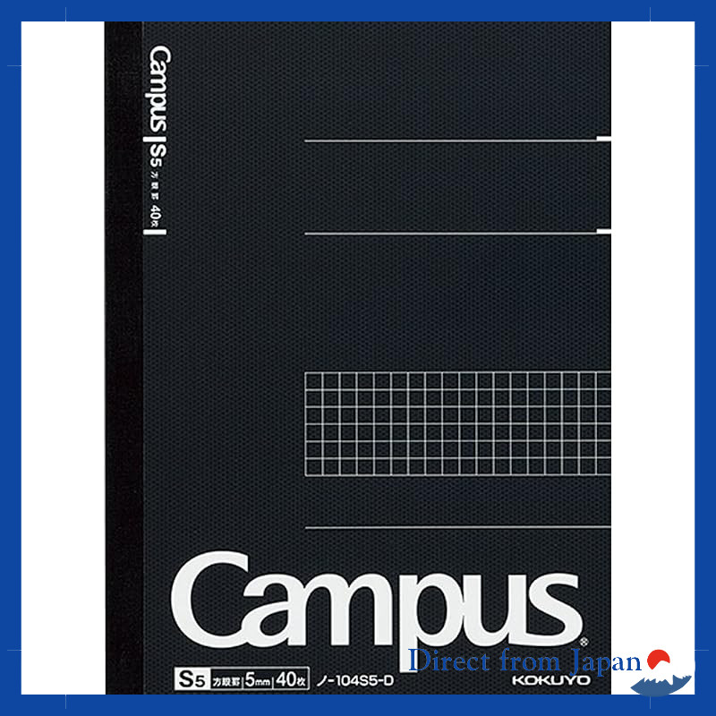 KOKUYO Campus Notebook A5 5mm Grid 40 Sheets Black x5